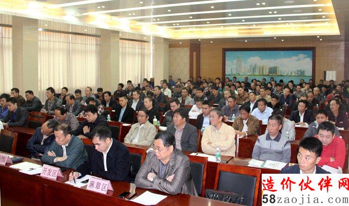 图片:各区政府、各部门、施工企业、监理单位人员参加