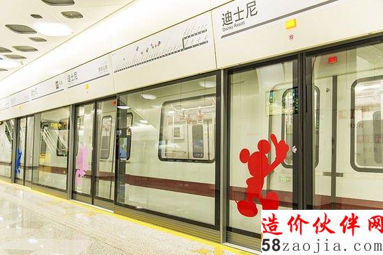 上海地铁迪士尼站已经开始试运营