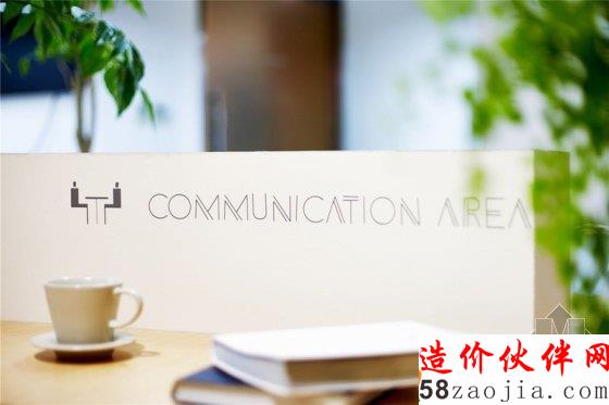 像花园一样的办公室 这样的办公环境还有谁不爱!