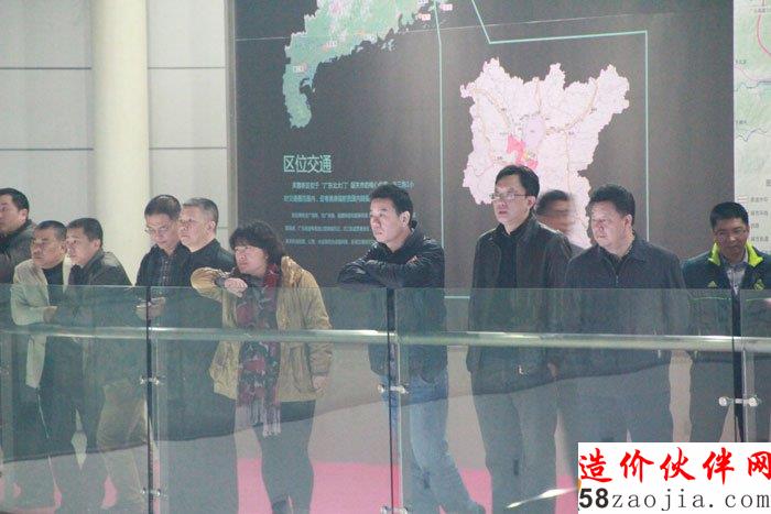 1  �������������ؿ����Ųι��عع滮չʾ��