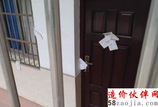 南昌车务段里被查封的办公室。