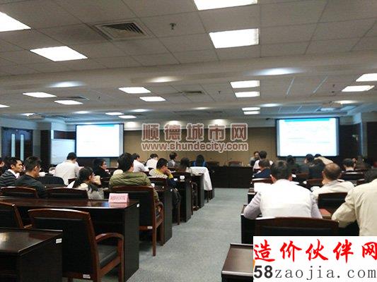 各镇(街)分别汇报2015年“三旧”改造工作情况