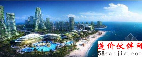 碧桂园森林城市