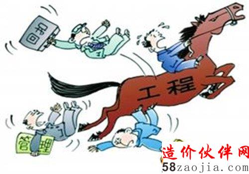 广东3亿巨资修了“烂路”,就这么罚酒三杯?