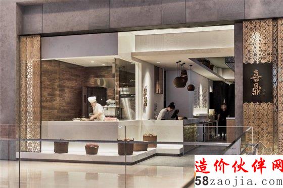 喜鼎饺子的全国首家旗舰店 与众不同的就餐体验