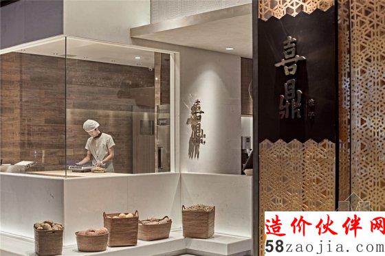 喜鼎饺子的全国首家旗舰店 与众不同的就餐体验