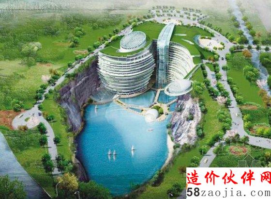 世界海拔最低的酒店深坑酒店