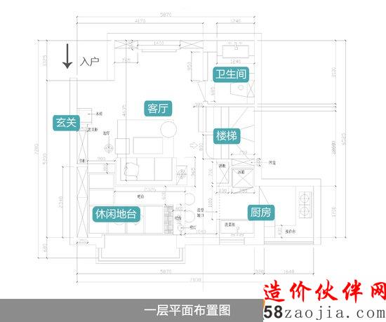 80后北漂夫妻的中式情结 7万打造新中式LOFT