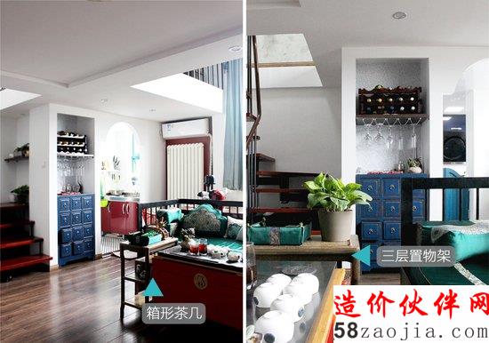 80后北漂夫妻的中式情结 7万打造新中式LOFT