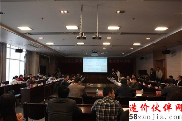 12-16重点民生(2)