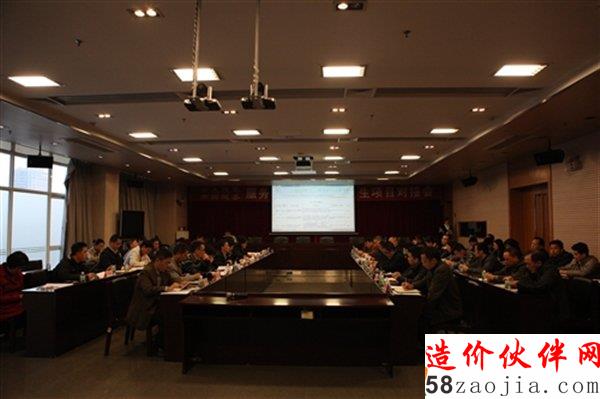 12-16重点民生(1)