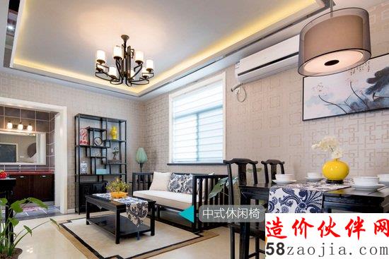 南京老夫妻品位高 25万装修80平退休养老房