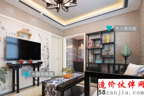 南京老夫妻品位高25万装修80平退休养老房