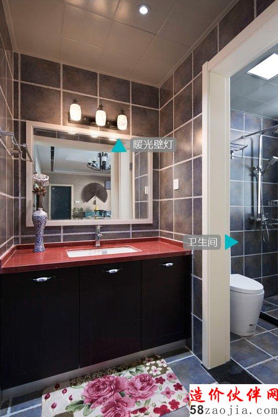 南京老夫妻品位高25万装修80平退休养老房