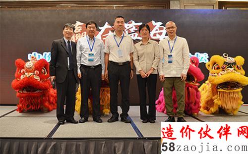 《醒狮点睛》启动论坛