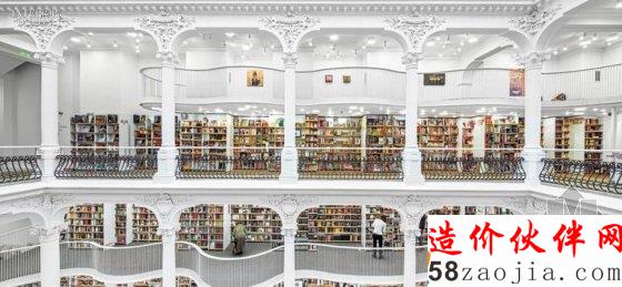 百年大宅变成简约书店 城市里需要这样的存在