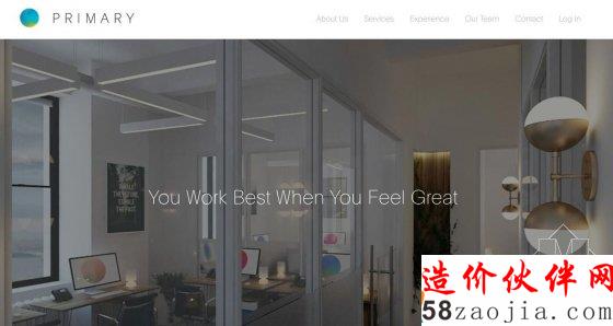 除了开会 你想过在办公室还能冲澡练瑜伽吗?