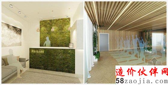 除了开会 你想过在办公室还能冲澡练瑜伽吗?