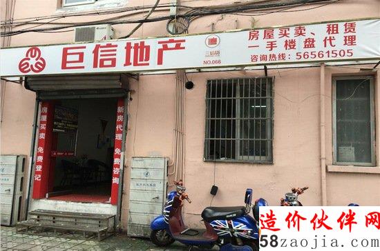 7.5���й��˵Ĳ�Ȩ������α����ݾ��ѣ�