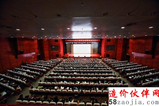 弘扬安装精神 创建精品工程中国安装协会“创精品机电工程研讨会暨现场观摩会”在太原召开