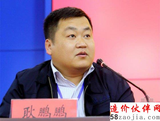 中国安装协会山西联络组(会员单位)组长、山西省工业设备安装集团有限公司董事长兼总经理耿鹏鹏