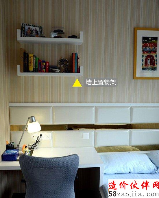 留日小夫妻回国定居 亲装300平新中式别墅