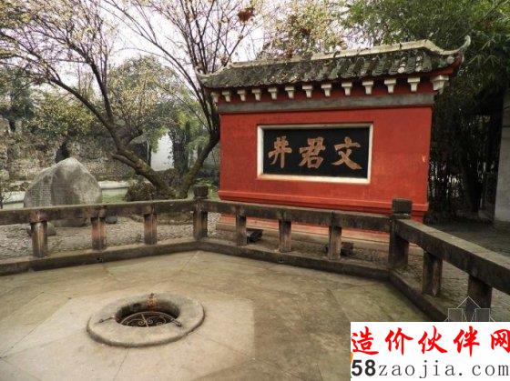 我能想到最浪漫的事,就是为你造一座园