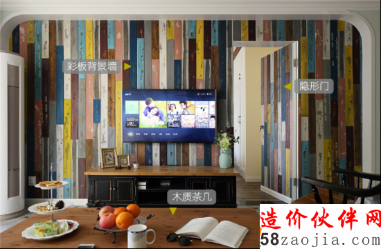 95后洒脱小姑娘 9.5万装修88平精致婚房