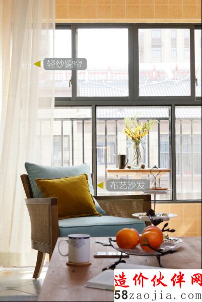 95后洒脱小姑娘 9.5万装修88平精致婚房