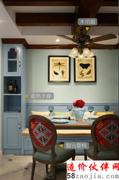 95后洒脱小姑娘 9.5万装修88平精致婚房