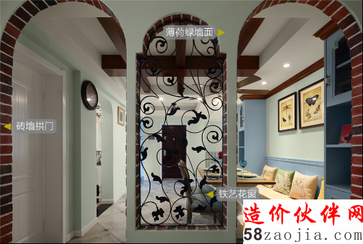 95后洒脱小姑娘 9.5万装修88平精致婚房