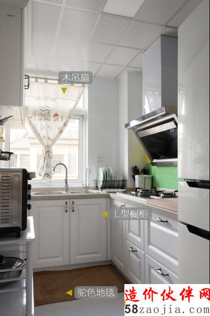 95后洒脱小姑娘 9.5万装修88平精致婚房