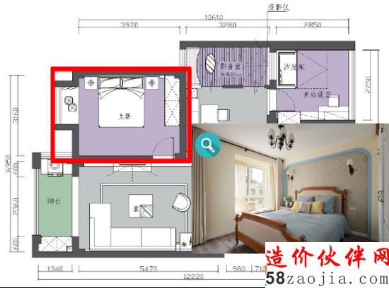 95后洒脱小姑娘 9.5万装修88平精致婚房