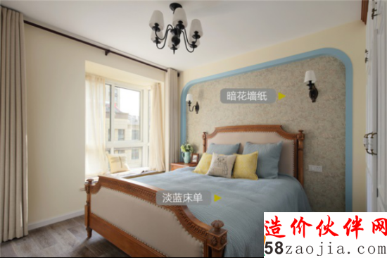 95后洒脱小姑娘 9.5万装修88平精致婚房