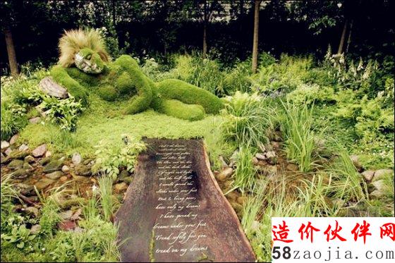 英国切尔西花展正当红 夏洛特公主菊展出