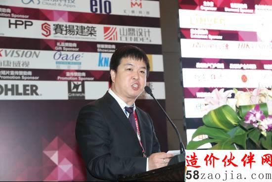 第八届亚太商业地产合作论坛(APCREC8)—打破陈规,完美收官