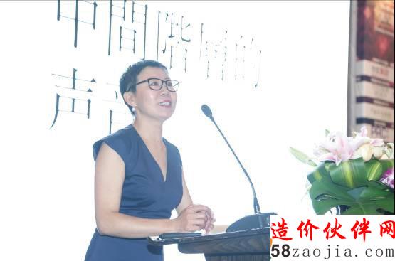 第八届亚太商业地产合作论坛(APCREC8)—打破陈规,完美收官