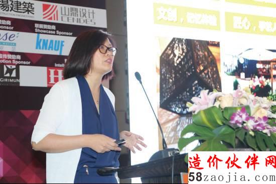 第八届亚太商业地产合作论坛(APCREC8)—打破陈规,完美收官