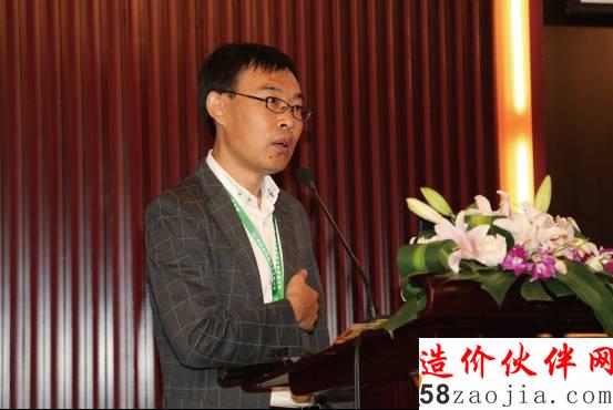 第八届亚太商业地产合作论坛(APCREC8)—打破陈规,完美收官