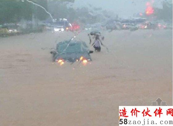 武汉开启看海模式