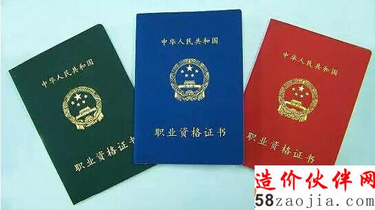 给排工程师挂靠流程