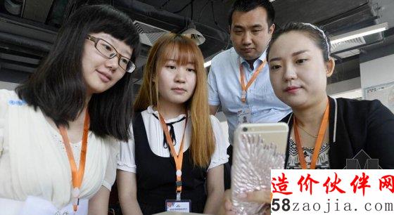 “智慧平台”助力全域旅游优化发展