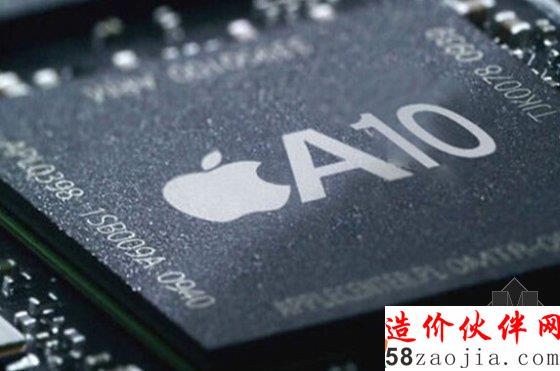 iPhone 7 A10处理器