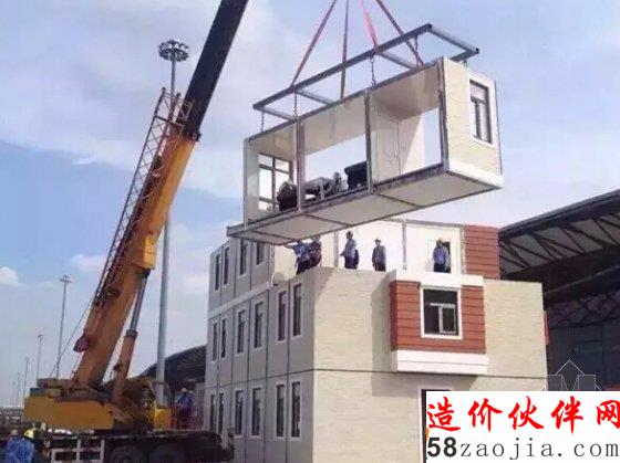 装配式建筑模式