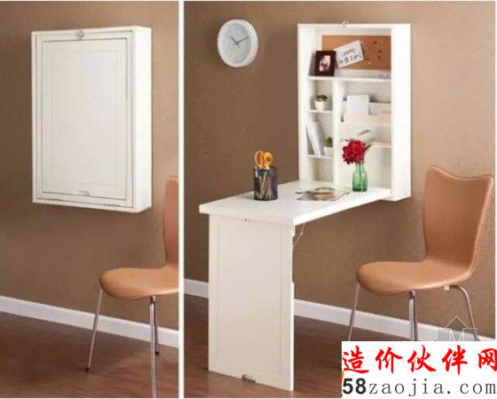 小户型节省空间的聪明设计 满满都是创意