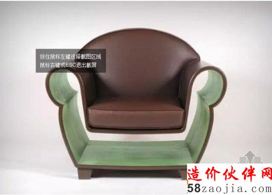 小户型节省空间的聪明设计 满满都是创意