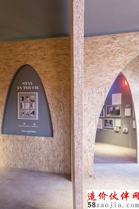 威尼斯双年展 拱门和彩虹之下的多重空间