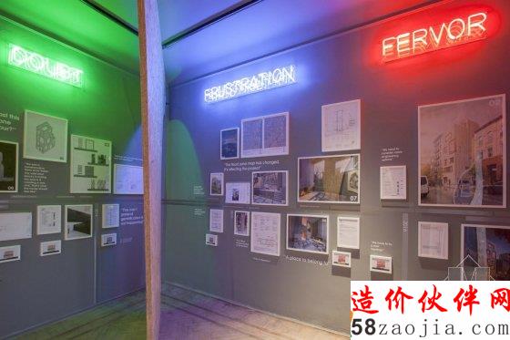 威尼斯双年展 拱门和彩虹之下的多重空间