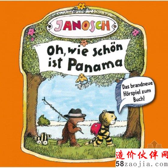 柏林来自童话故事里的餐厅 就是这么任性这么美