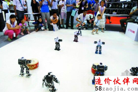 2016中国国际消费电子博览会